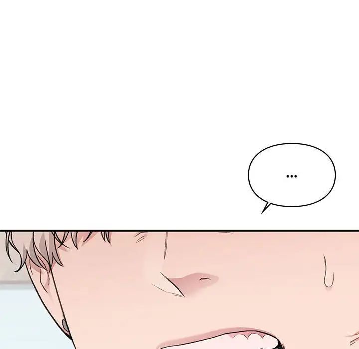 让我一见钟情的他第31話