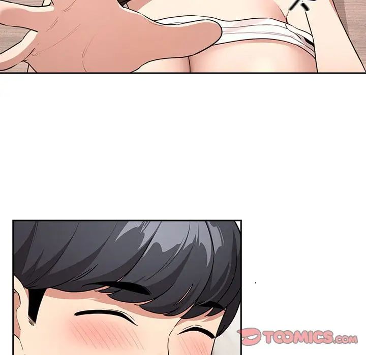 疫情下的家教生活第122話