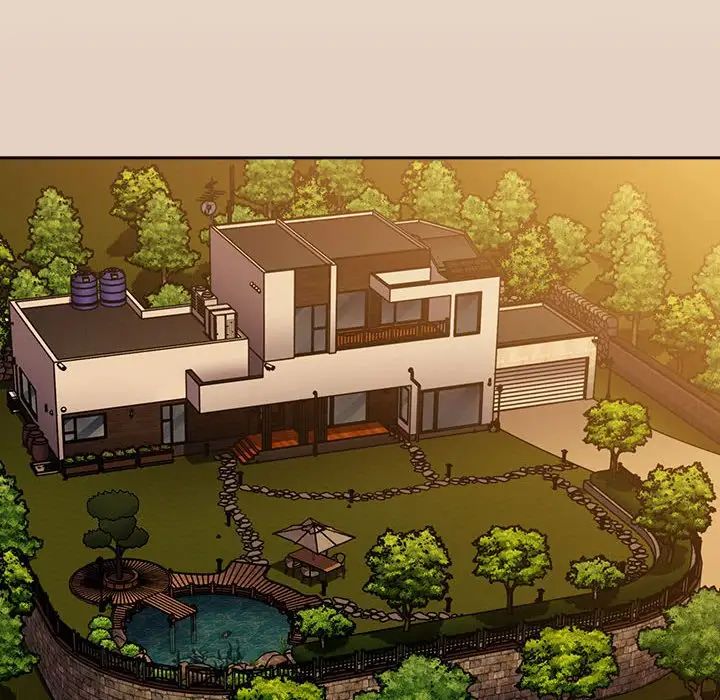 不请自来的未婚妻第81話