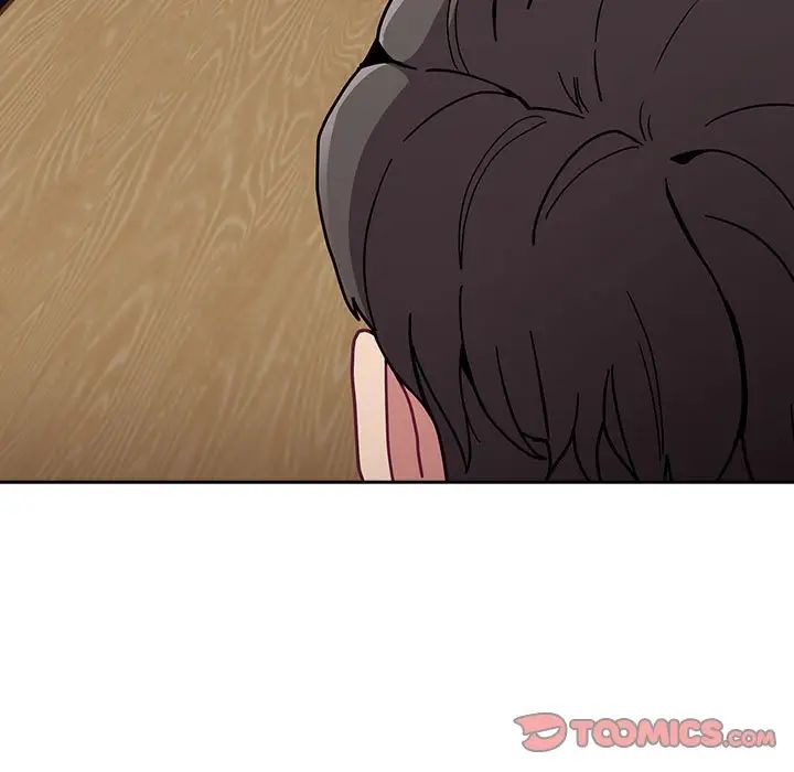 不请自来的未婚妻第81話