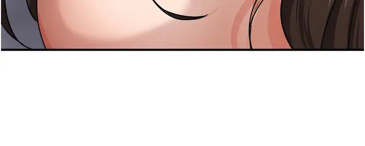 痒乐多阿姨第17話-讓我看妳高潮的樣子