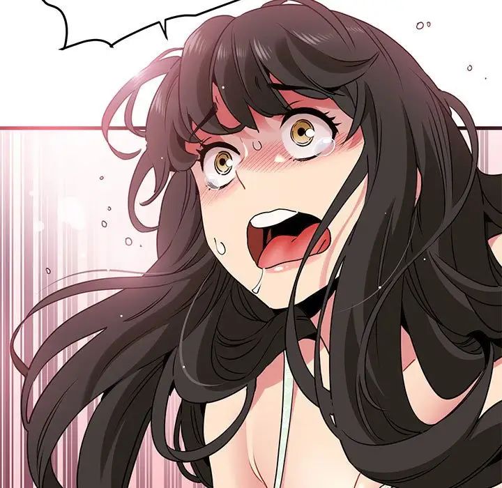 发小碰不得第24話