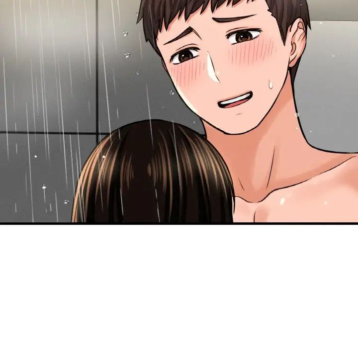 我的女王第28話