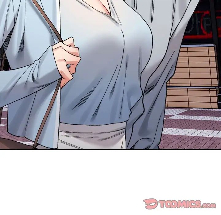 微妙关系第16話