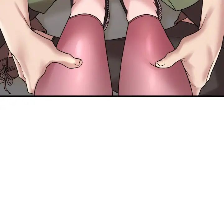 渴望占有她第20話