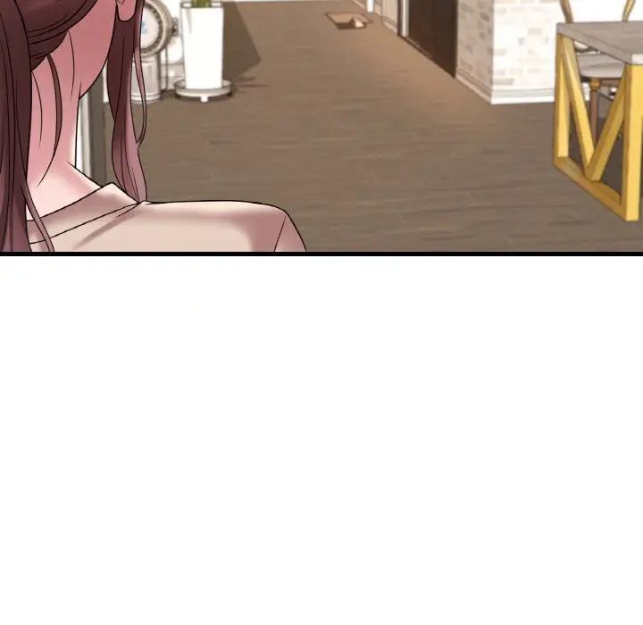 渴望占有她第20話