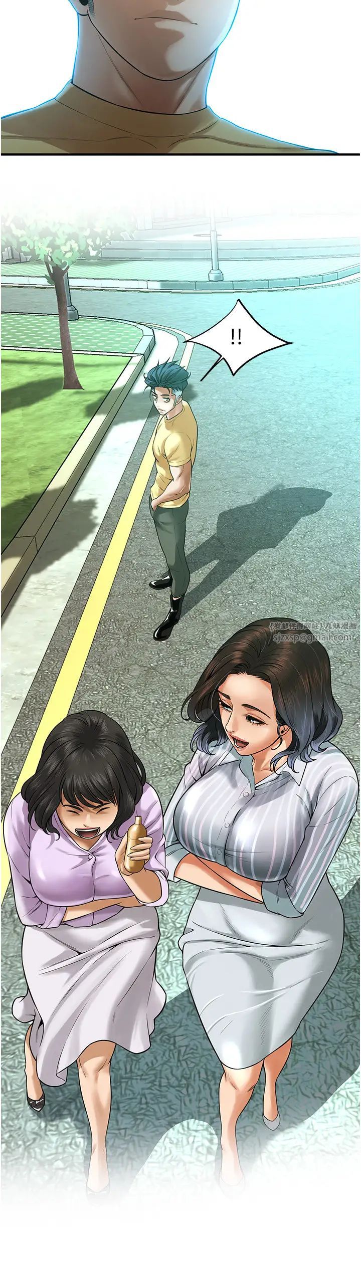 街头干架王第48話-不上她就太對不起自己瞭