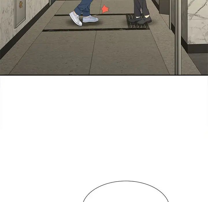 猎艳第26話