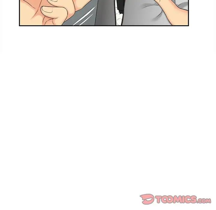 猎艳第26話