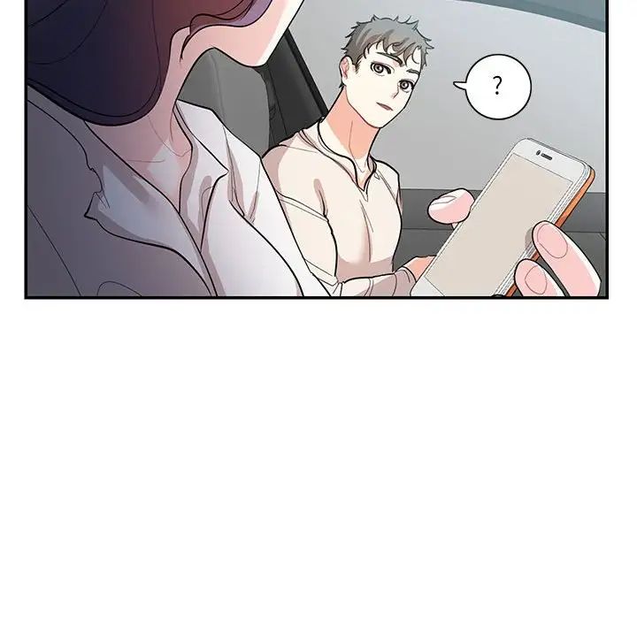 这难道是命中注定第34話