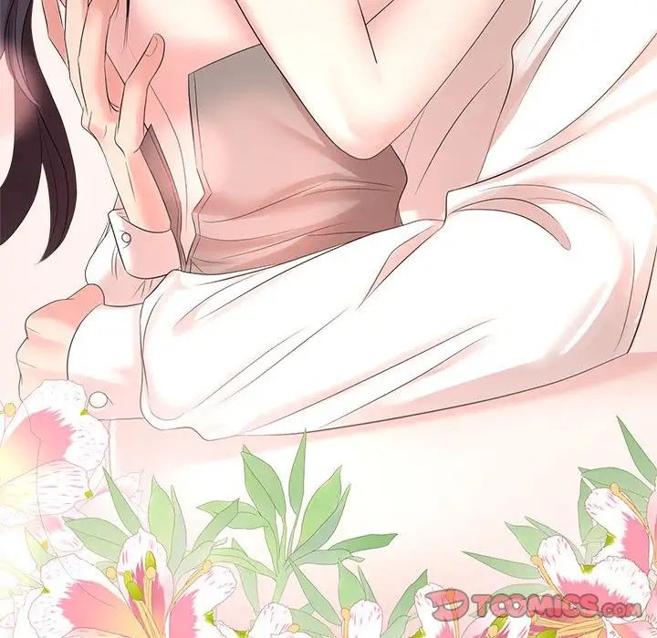 疯了才结婚第34話