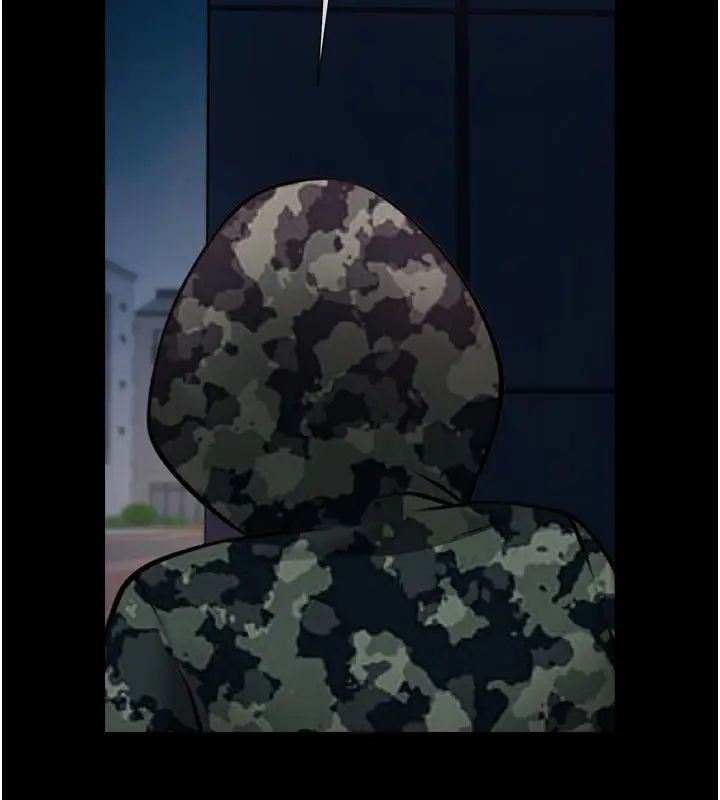 炸裂吧!巨棒第36話-請把我上到失神