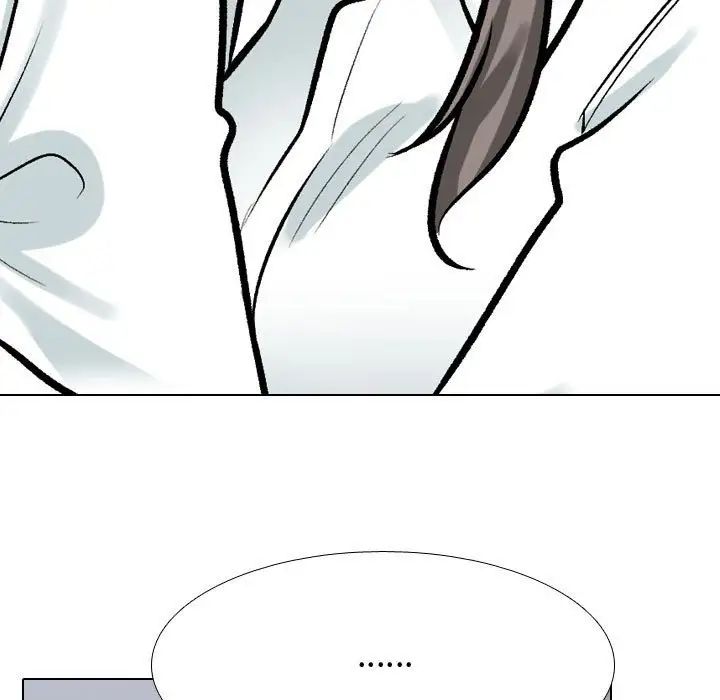 同事换换爱第172話