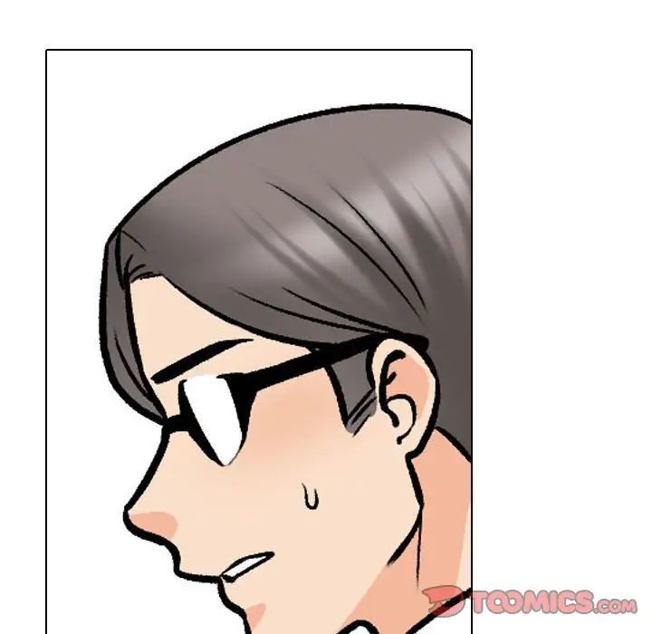 同事换换爱第172話