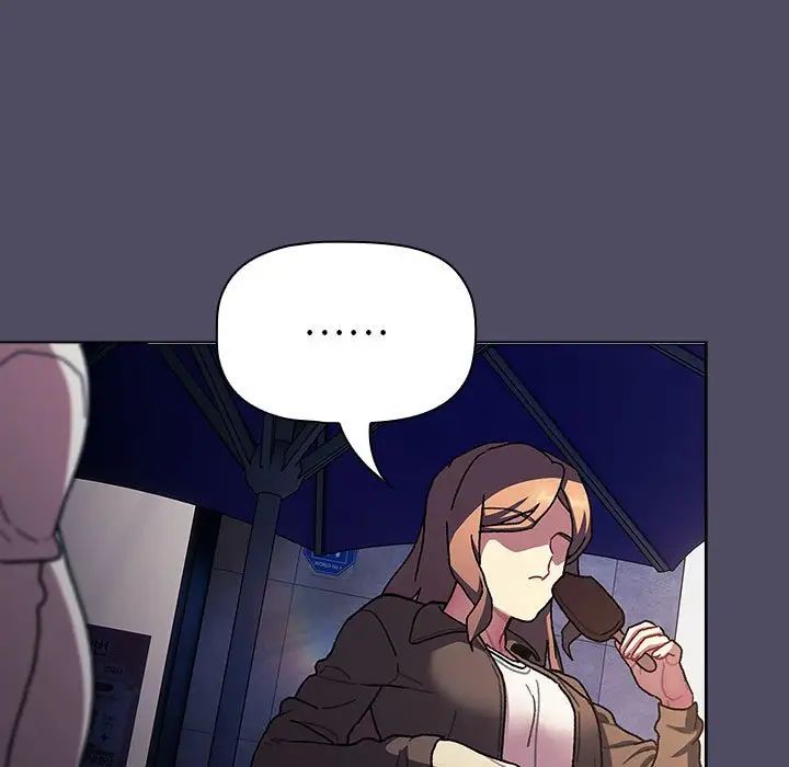 分组换换爱第115話