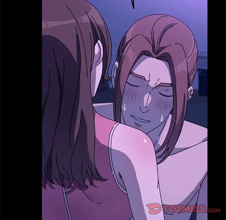 我家的赘婿大人第49話