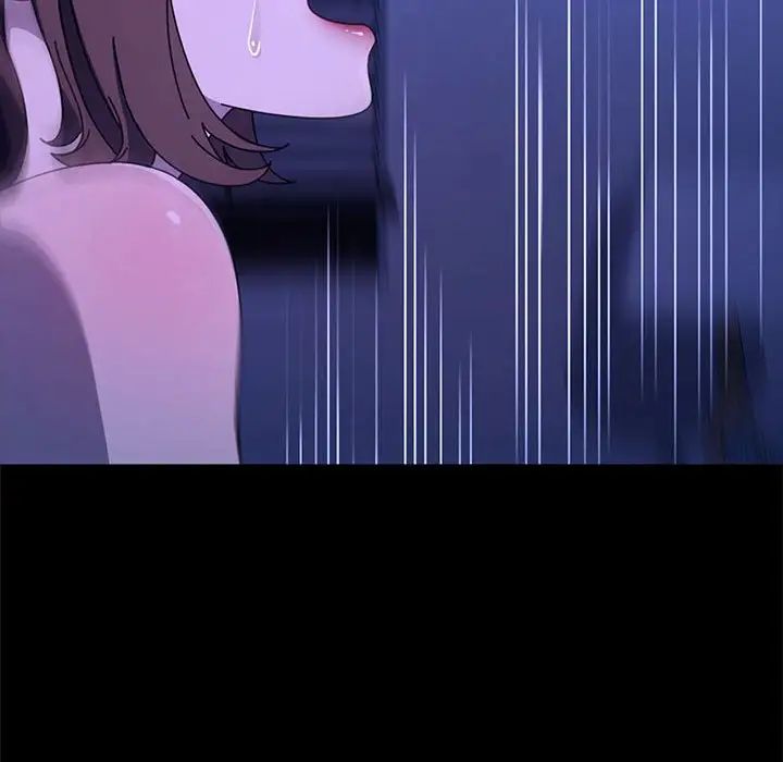 我家的赘婿大人第49話