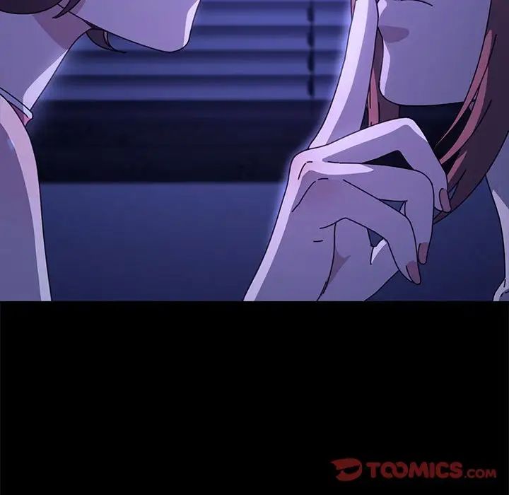 我家的赘婿大人第49話