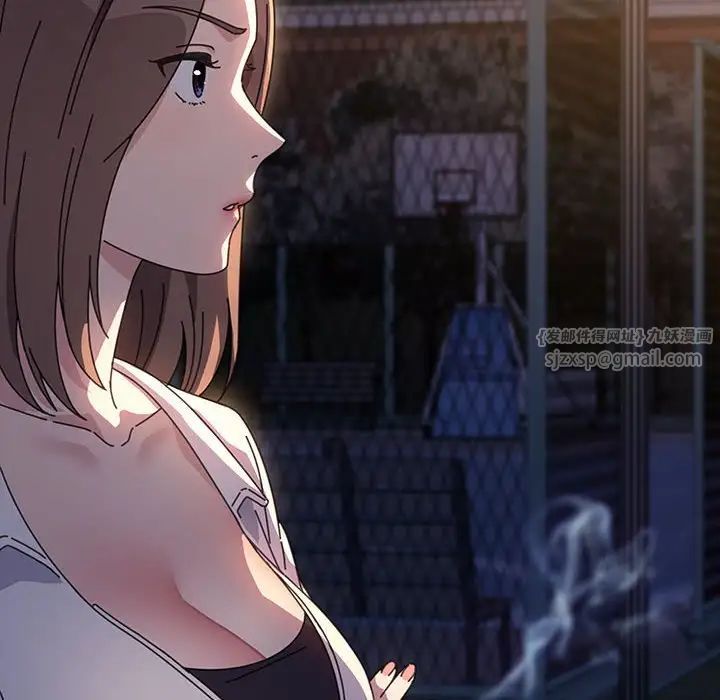 我家的赘婿大人第49話