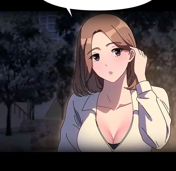 我家的赘婿大人第49話