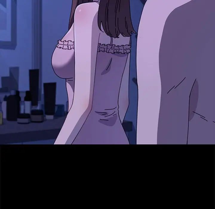 我家的赘婿大人第49話