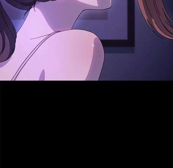 我家的赘婿大人第49話