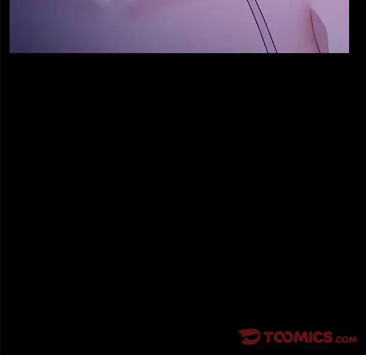 我家的赘婿大人第49話