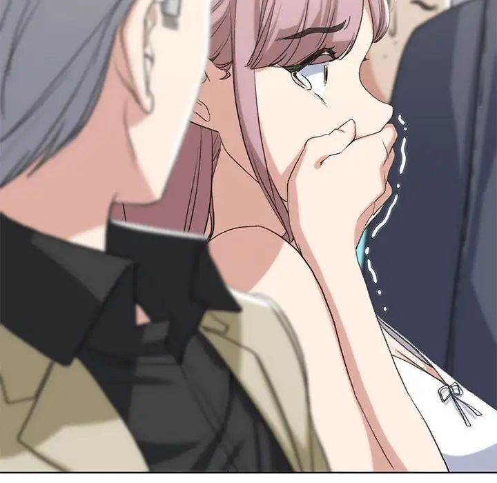 危险同学会第23話