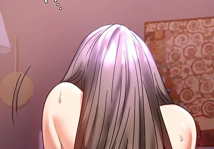 背叛的开始第30話