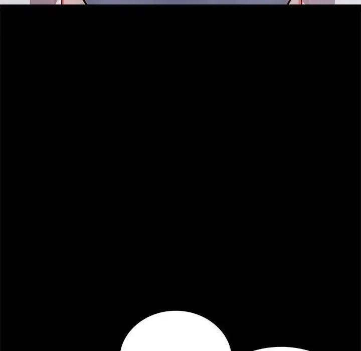 背叛的开始第30話