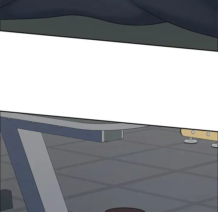 不同寻常的爱第5話