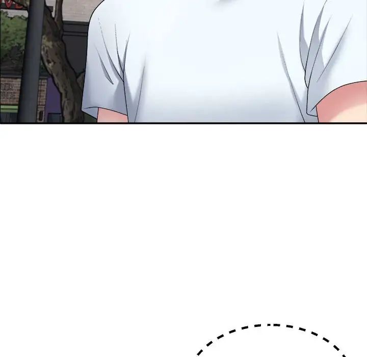 不同寻常的爱第5話