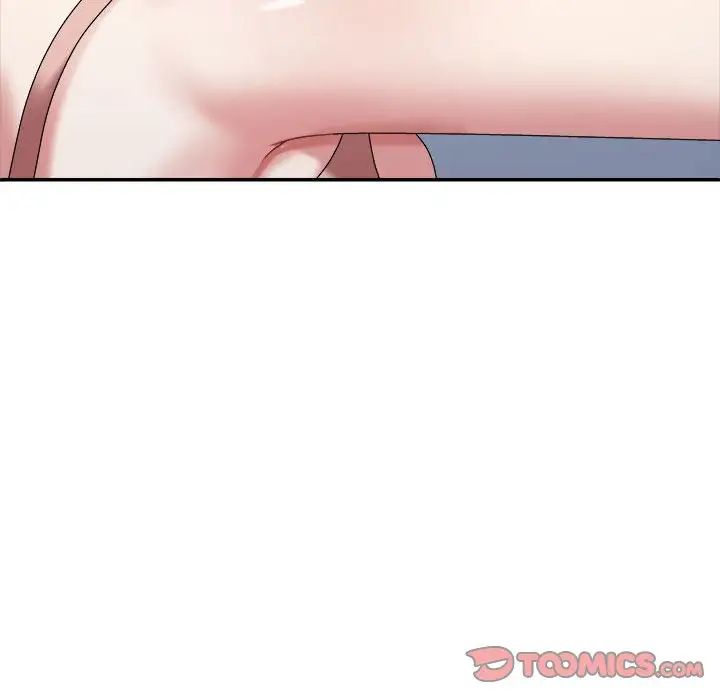 不同寻常的爱第5話