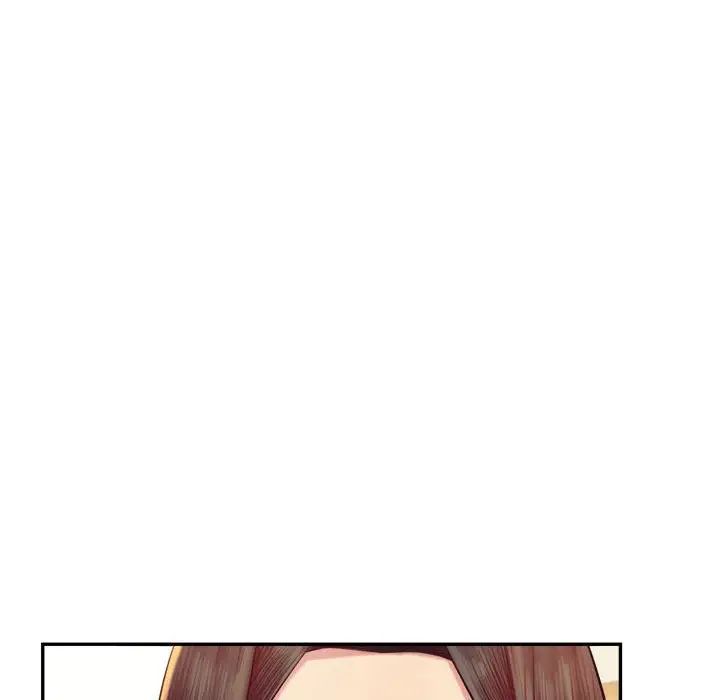 老师的课外教学第45話
