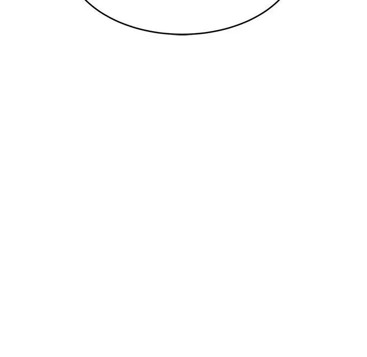 老师的课外教学第45話