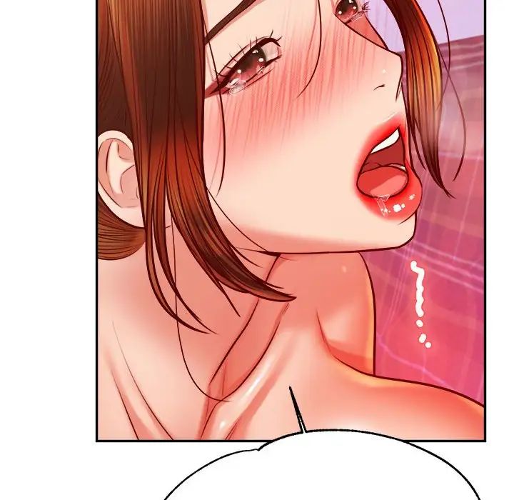 老师的课外教学第45話
