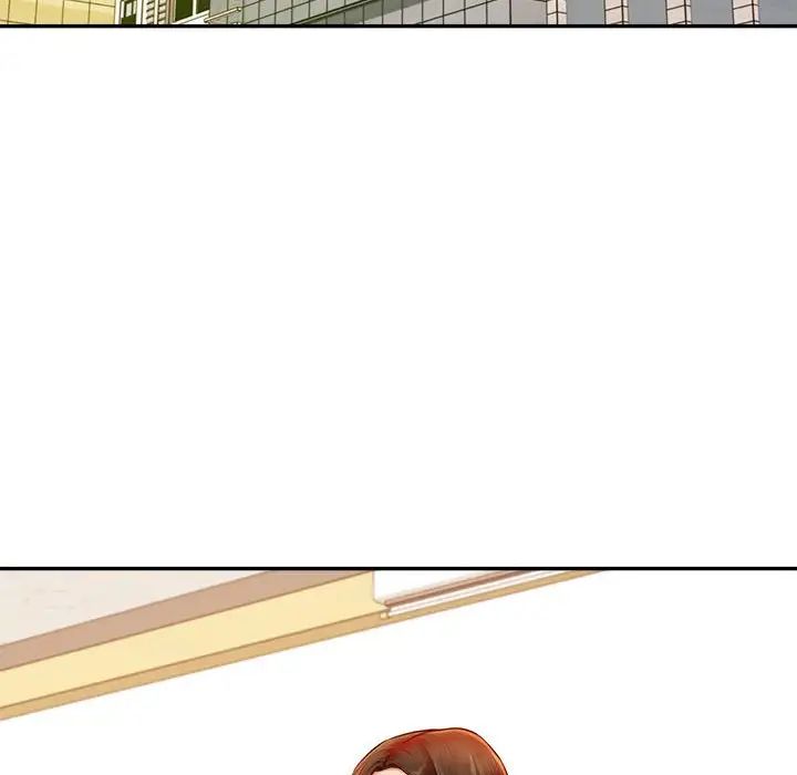 老师的课外教学第45話