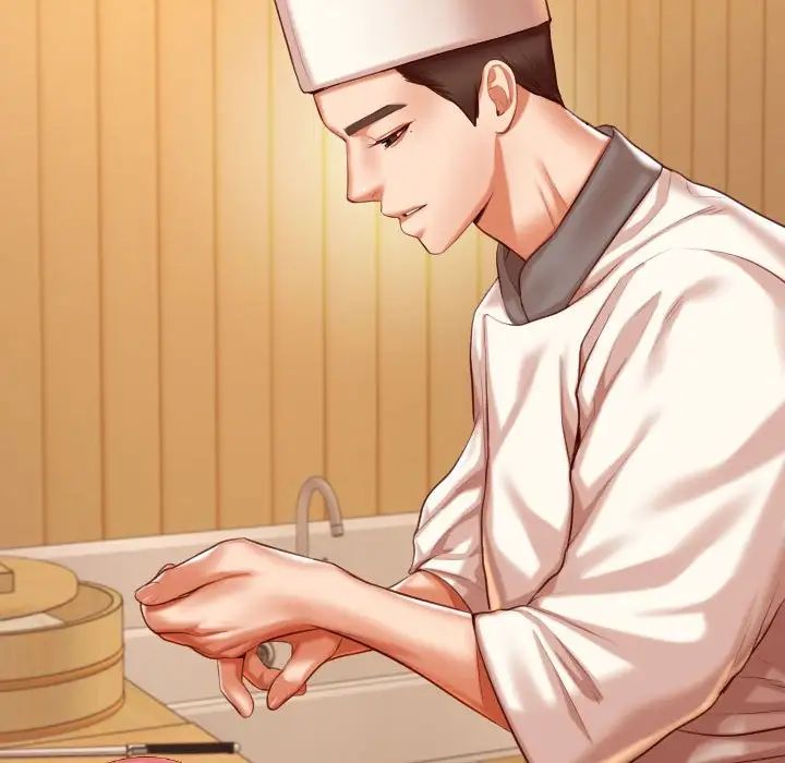 老师的课外教学第45話
