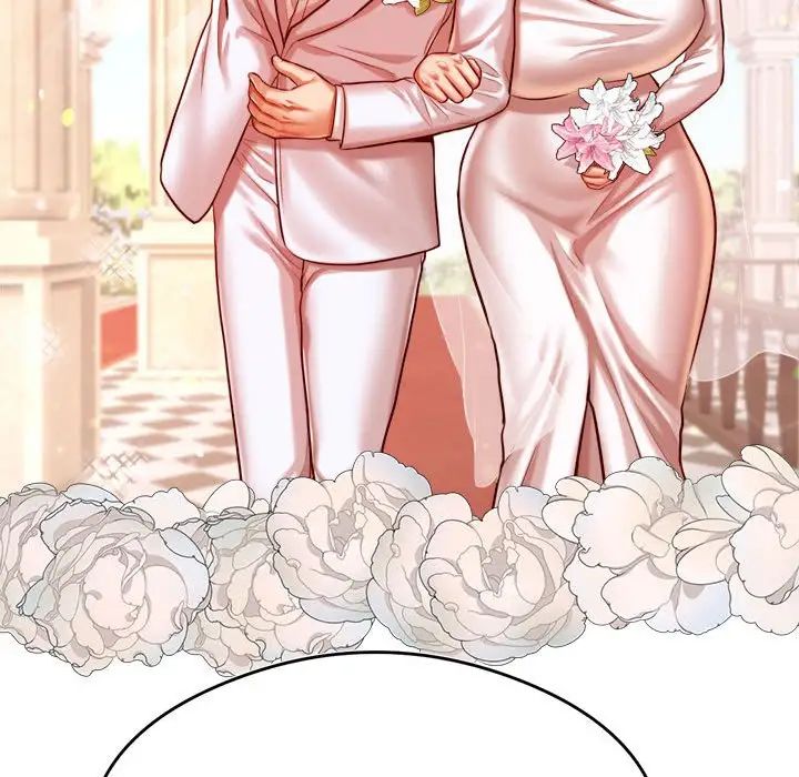 老师的课外教学第45話