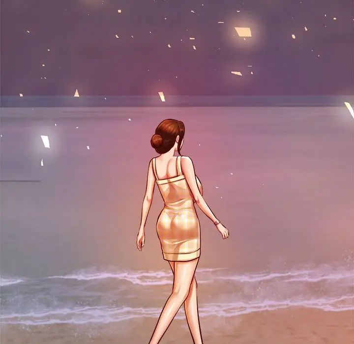 老师的课外教学第45話