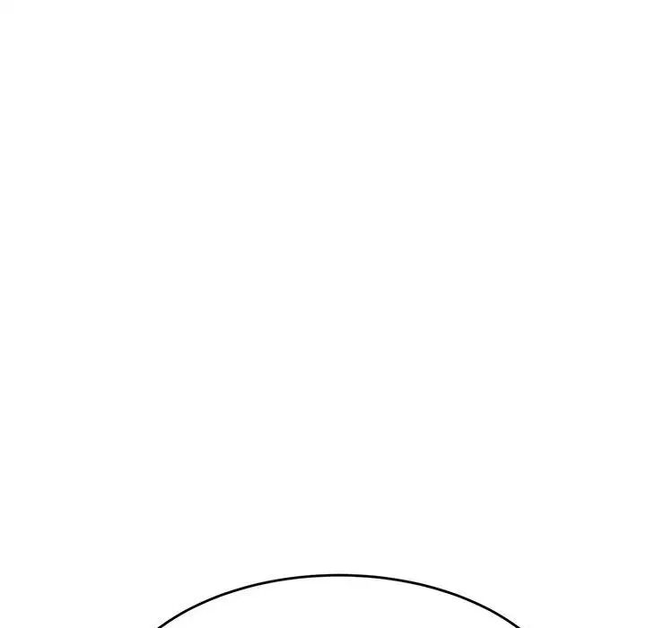 老师的课外教学第45話