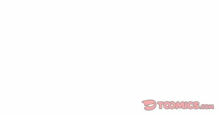 脱轨关系第10話