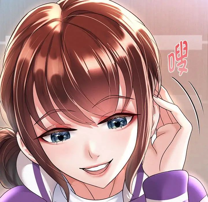 重生之长枪无敌第12話