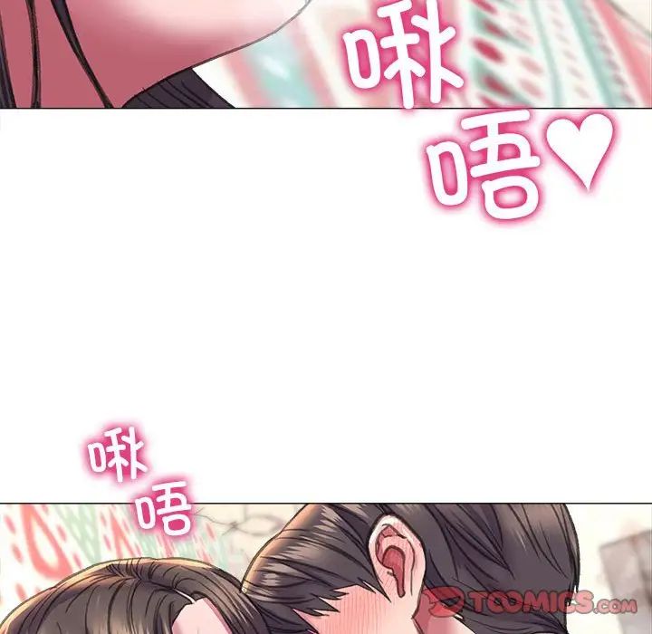 双面人第21話