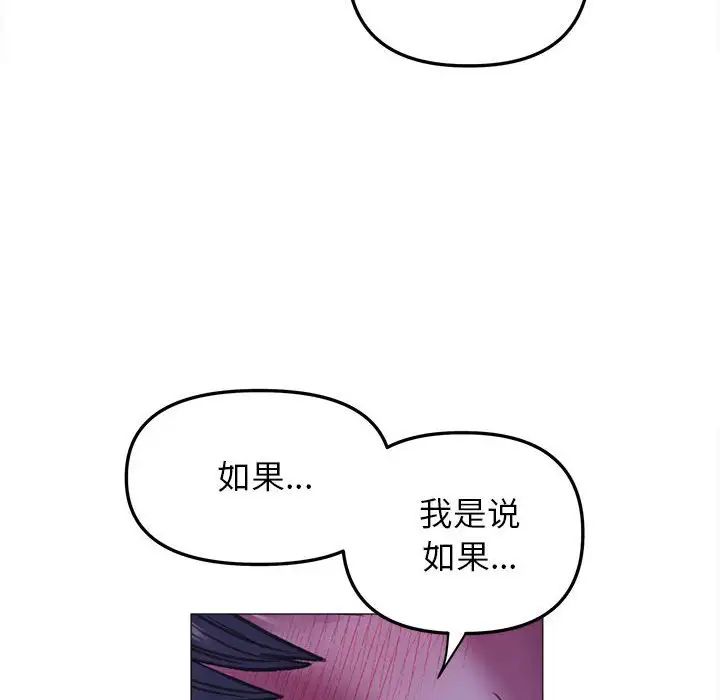 117.jpg