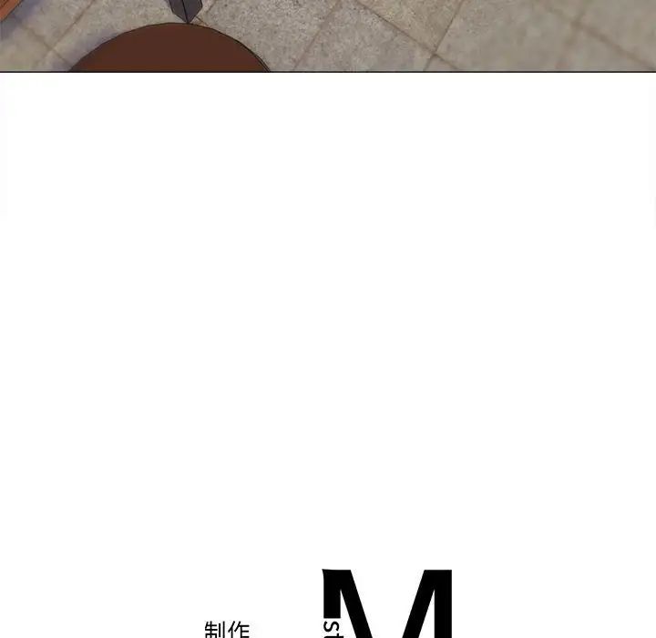 双面人第21話