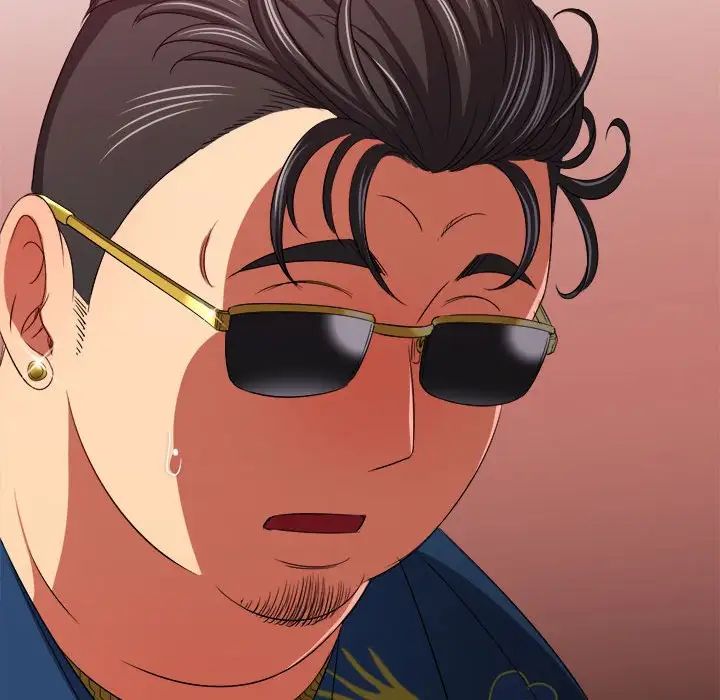 难缠小恶女第210話