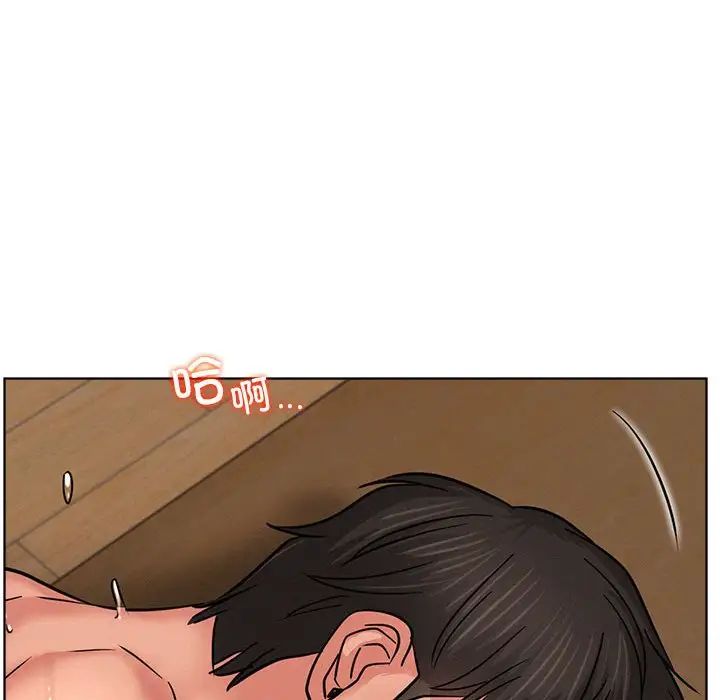 屋檐下的光第31話