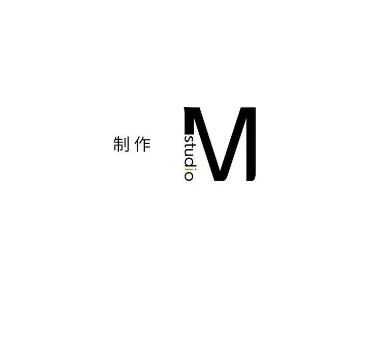 屋檐下的光第31話