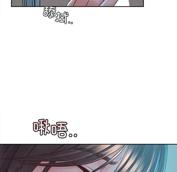 情定大阪第40話